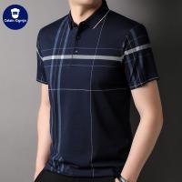 cms/erpbt/backend/web/uploads/erp/collection/images/Men Clothes/XINNIAO/EN0248312/img_b/EN0248312_img_b_1
